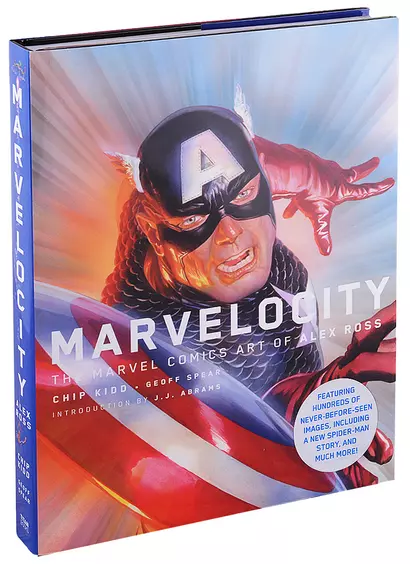 Marvelocity. The Marvel Comics Art of Alex Ross - фото 1