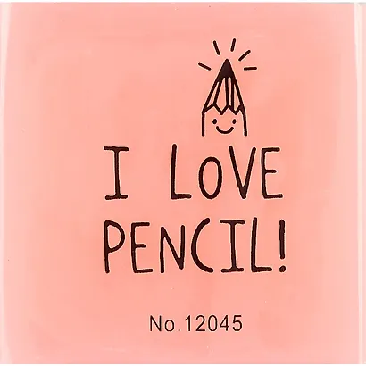 Ластик "Pencil's Friend" - фото 2