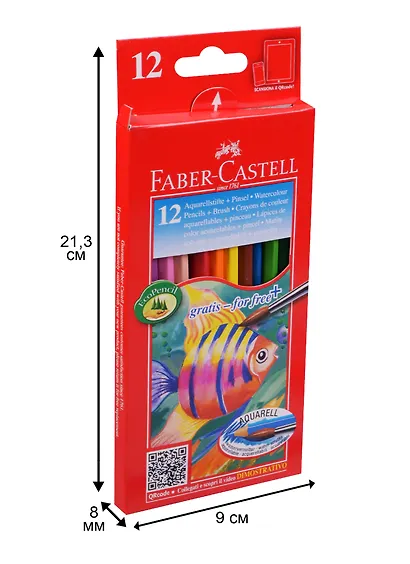 Карандаши цветные Faber-Castell, "Рыбки", акварельные 12 цветов с кисточкой - фото 2