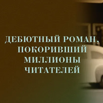 Уроки химии - фото 5