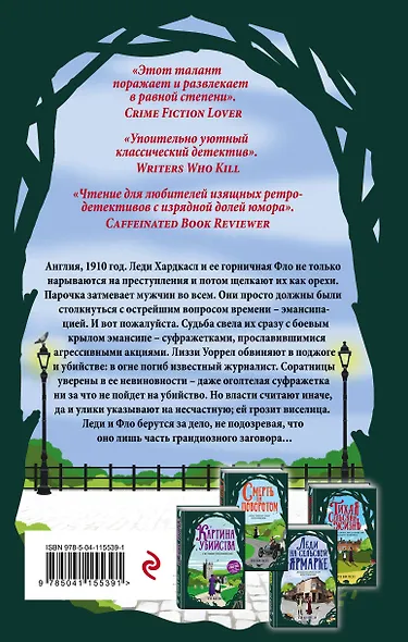 Проблема дня - фото 2