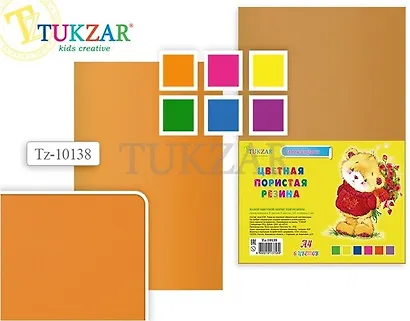 Набор ддя творчества, TUKZAR, Набор цветной пористой самоклеящейся резины, А4, 6л, 6цв - фото 1