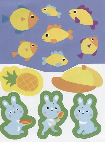 Наклейки для самых маленьких. Вып.29 Зайка - фото 4