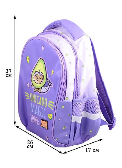 Рюкзак "Avocato", 2 отделения, 2 кармана, 37*26*17 см - фото 2