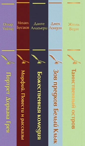 Мужской характер (комплект из 5 книг) - фото 8