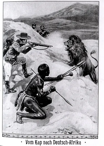 Без вести пропавший - фото 5