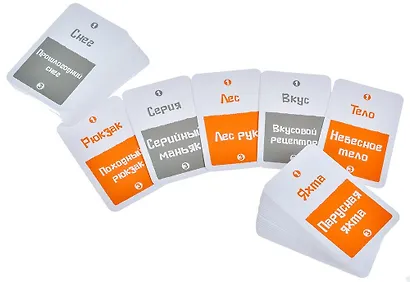 Настольная игра: Поэзия неандертальцев - фото 7