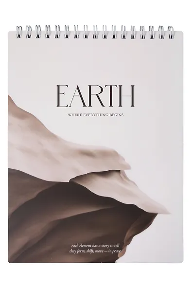 Блокнот в клетку "Elements", Земля, А5, 80 листов, спираль - фото 1