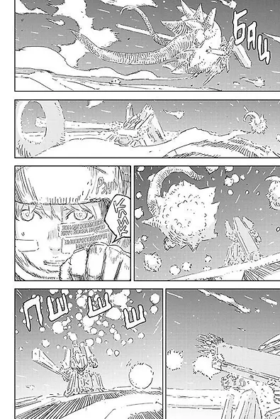 Рыцари Сидонии. Том 15 (Sidonia no Kishi). Манга - фото 5