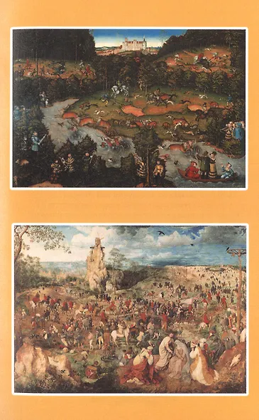 Греда. В "Голубой щуке" - фото 5