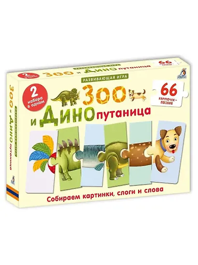 Настольная игра «Зоо и динопутаница» развивающая, Робинс - фото 1
