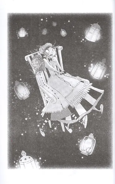 Тайна кукол - фото 6