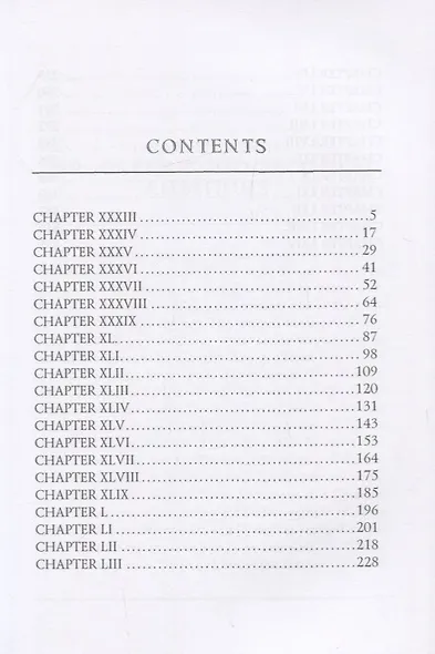 Marion Fay. Volume 2 - фото 2