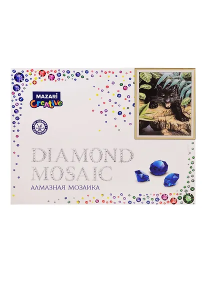 Алмазная мозаика MAZARI Черная пантера 30х40см (рама 33х43см) частичная выкладка, стразы разного размера - фото 2