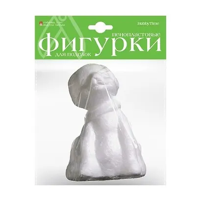 Фигурка пенопластовая HOBBY TIME Собачка 14см, 1шт. - фото 6