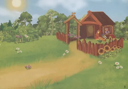 111 наклеек. Сказки - фото 2