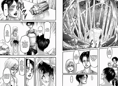 Атака титанов. Книга 9 (Том 17, 18) (Attack on Titan / Атака на титанов / Shingeki no Kyojin). Манга - фото 7