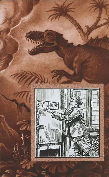 Торжество жизни - фото 3