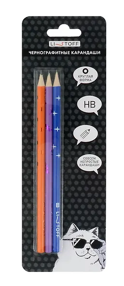Карандаши чернографитные 3 штуки, "Позитив" НВ, заточенные, Listoff - фото 1