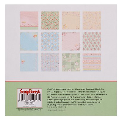 Бумага для скрапбукинга «Маленькая принцесса», 12 листов, 15х15 см, 190 г/м2 - фото 4