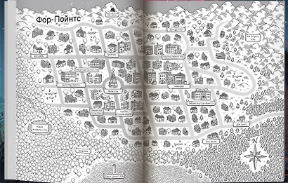 Квинтэссенция - фото 5