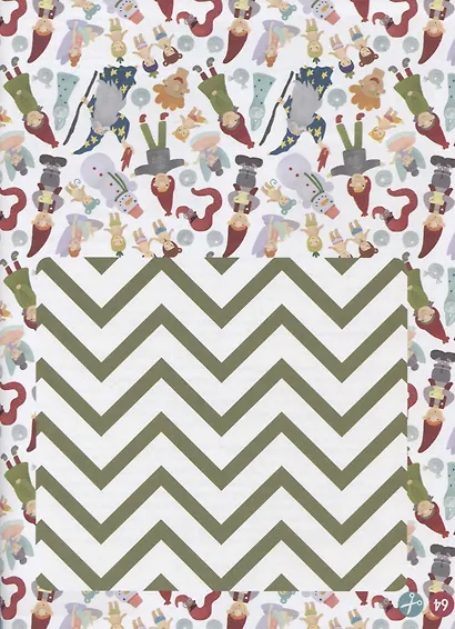 Волшебный адвент-календарь на Новый год! - фото 6