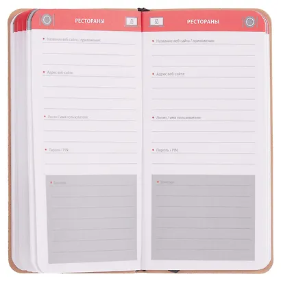 Записная книжка А7+ 56л лин. "Наппа" зеленый, кожзам, мягк.переплет, тиснен.фольгой, закругл.углы, ляссе, инд.уп - фото 7