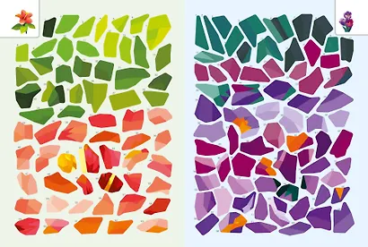 Дивный сад - фото 12