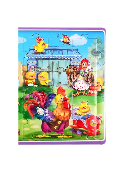 Домашние животные. Стихи. Книжка-пазл - фото 3