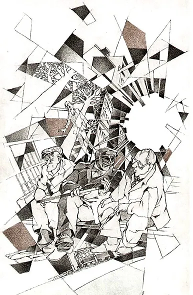 Мастер и Маргарита: роман - фото 5