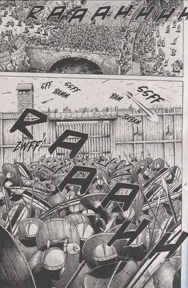Vinland Saga. Book one - фото 3