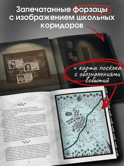 Зайчик. Иллюстрированное издание - фото 7