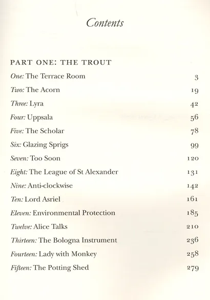The Book of Dust. Volume One: La Belle Sauvage - фото 2