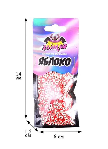 Наполнение для слайма Яблоко  ТМ Slimer, пластик - фото 2