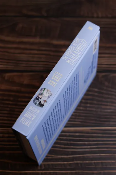 Ты любишь летние мандарины? - фото 8