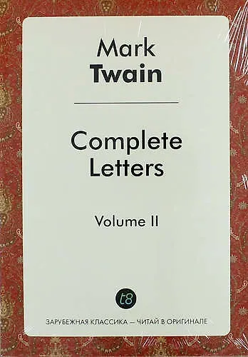 Complete Letters. Volume II - фото 1