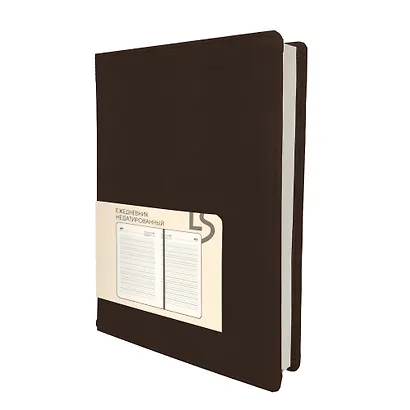 Ежедневник недат. А5 136л "MAPLE" коричневый, 7Б, иск.кожа, обл.поролон, тв.переплет, тонир.блок, скругл.углы, ляссе, инд.уп - фото 1