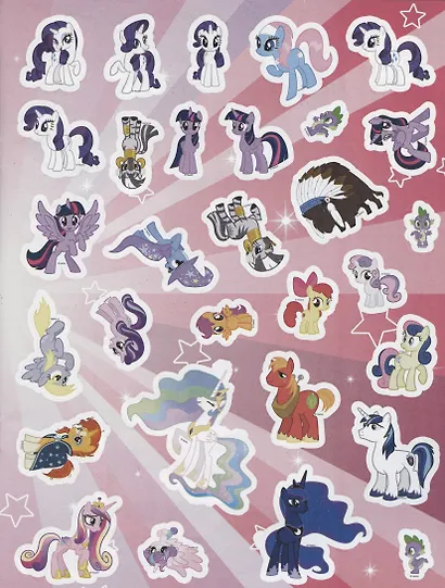 МНП 2008 "Мой маленький пони" Развивающая книжка с многоразо - фото 3