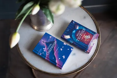 Русские поэты о любви - фото 11