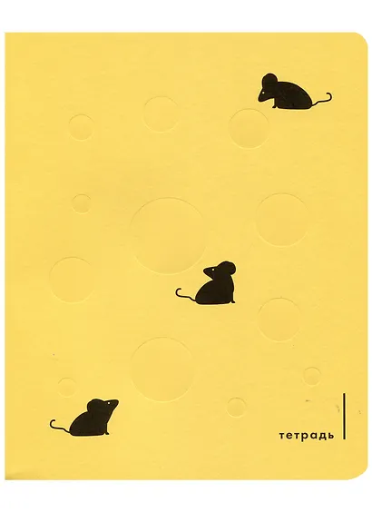 Тетрадь в клетку Listoff, "Total Yellow. Сheese", 48 листов, в ассортименте - фото 3