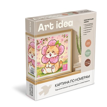 Картина по номерам на холсте с подрамником "Котик и сакура", 20х20см, Art idea, 14+ - фото 3