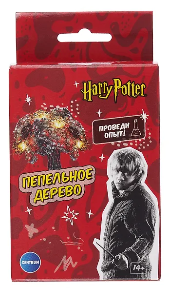 Игровой набор для опытов Гарри Поттер "Пепельное дерево" - фото 2
