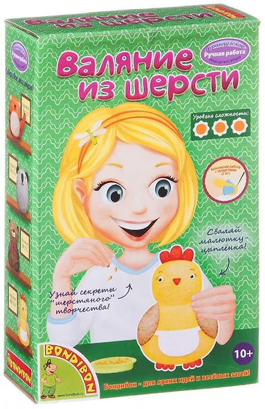Набор для творчества Bondibon. Валяние из шерсти «Цыпленок» - фото 1