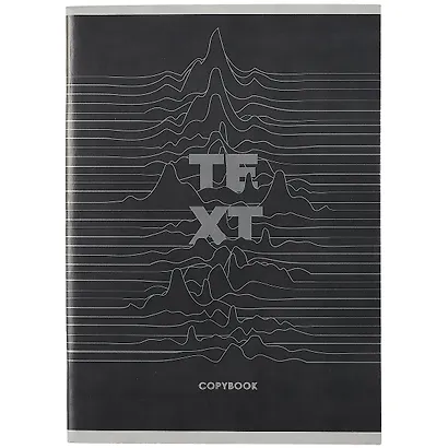 Тетрадь в клетку Listoff, "Mix trends. Дизайн 6", А4, 96 листов - фото 1