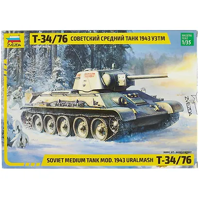 Сборная модель ЗВЕЗДА Советский средний танк Т-34/76 обр.1943г. УЗТМ - фото 2