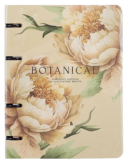 Тетрадь «Peony», 120 листов в клетку, желтый, на кольцах - фото 1