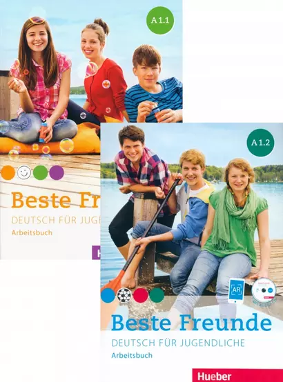 Beste Freunde A1. Paket Arbeitsbuch A1.1 und A1.2 mit 2 Audio-CDs. Deutsch für Jugendliche (комплект из 2-х книг) - фото 1