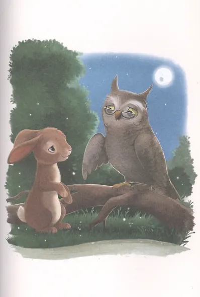 Кролик, который хочет уснуть. Сказка в помощь родителям(новая обложка) - фото 6