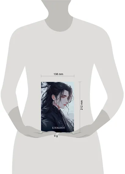 Книга для записей А5 64л лин. "Блокнот. Маньхуа (голубой)" цветной блок - фото 6