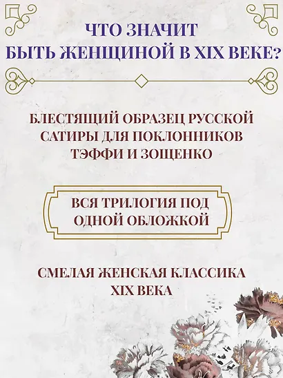 Мимочка - фото 4